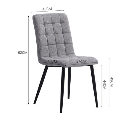 44 cm Height Set of 4 Tufted Modern Armless Dining Chairs with Metal Legs - House Comfort