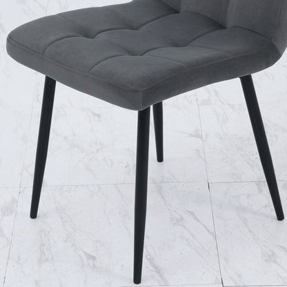 44cm Wide Retro Velvet Accent Desk Chair Dining Desk Chairs - House Comfort