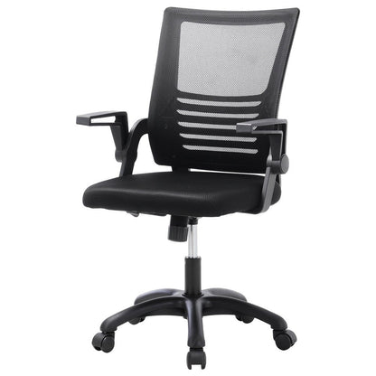 Mesh Back Ergonomic 360 Degree Swivel Office Chair with Folding Armrests - House Comfort