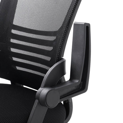 Mesh Back Ergonomic 360 Degree Swivel Office Chair with Folding Armrests - House Comfort