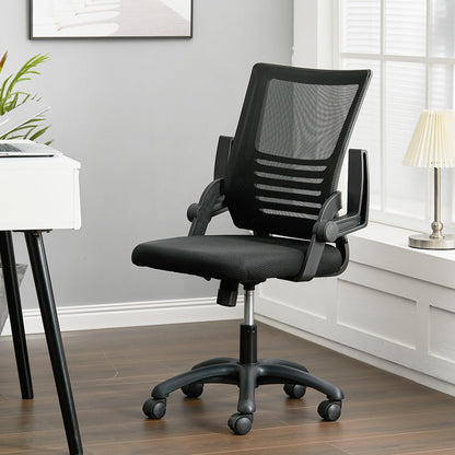 Mesh Back Ergonomic 360 Degree Swivel Office Chair with Folding Armrests - House Comfort
