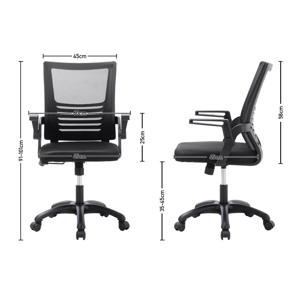 Mesh Back Ergonomic 360 Degree Swivel Office Chair with Folding Armrests - House Comfort
