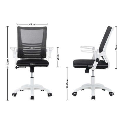 Mesh Back Ergonomic 360 Degree Swivel Office Chair with Folding Armrests - House Comfort