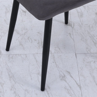 Set of 4 Curved Frosted Velvet Dining Chairs - House Comfort