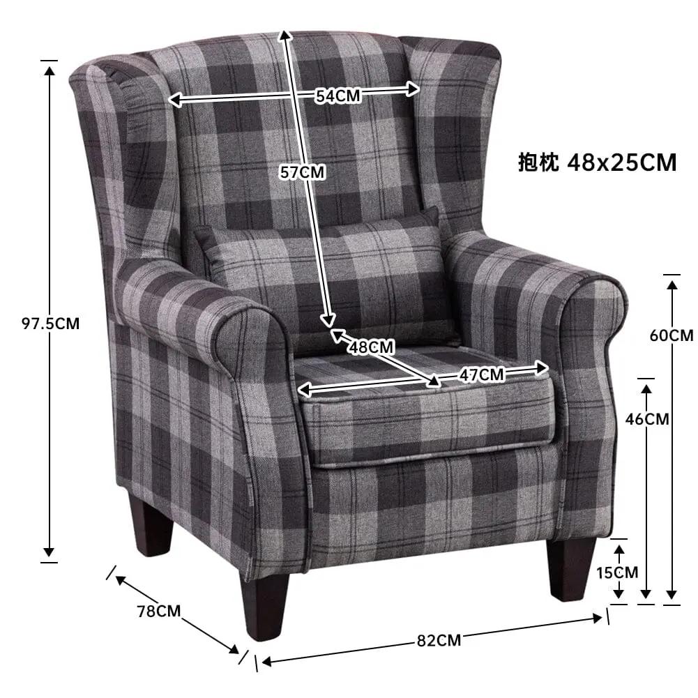 Tartan Tub Chair with Wood Legs and Cushion - House Comfort